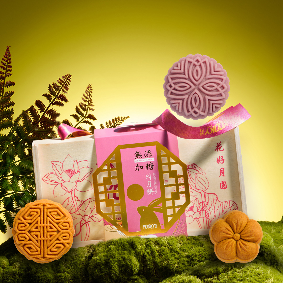 Eat Drink KL | Yookybites: Unique Malaysian mooncakes for 2024,